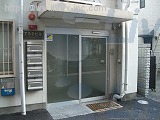 TS2