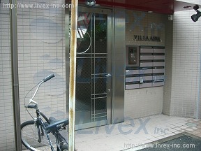 VILLA ASNA