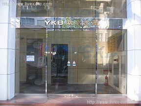 YKB新宿御苑