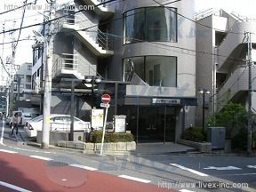アイザック東麻布