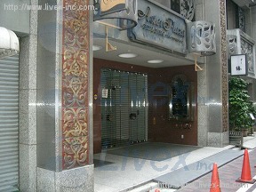 アスタープラザ