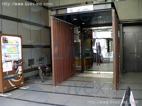 アライアンス渋谷壱番館