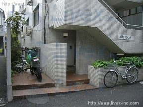アルプスプラザ