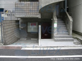 イバラキ