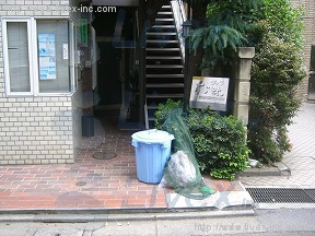 ヴイラすゞ木