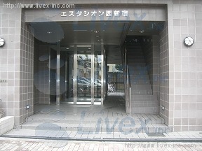 エスタシオン西新宿