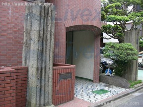 エバーグリーンフジミ