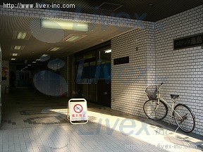 エミナンス湯島