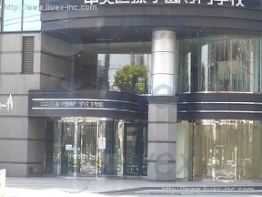 コリンズ荒川57
