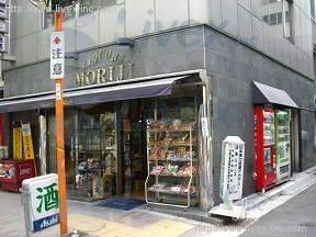 エムワン