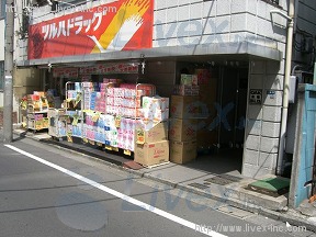オーク高輪