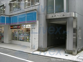 カザマ