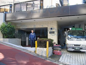 かすがマンション赤坂