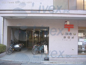 クインズコート新宿
