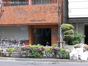 グランドハイツ八丁堀