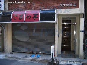 佐々木