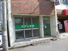グリーン