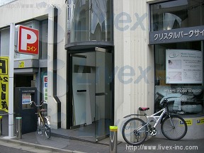 クリスタルパークサイド神宮前