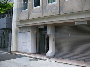 クリハラ