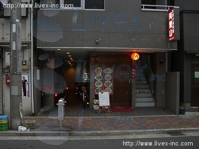 シントミプラザ稲荷町