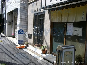 クレストヨシエイ
