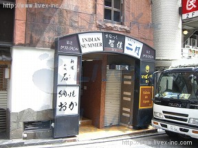 第2クワムラ