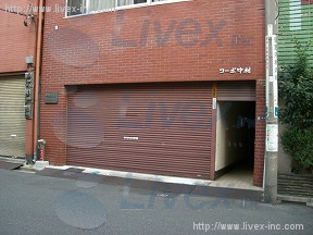 コーポ中村