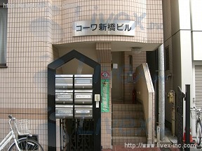 信永中和