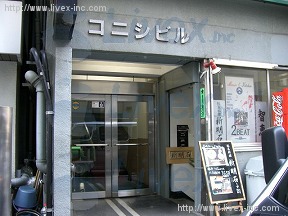 ル・グラシエル13