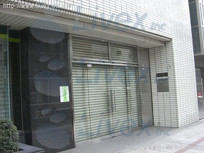 神田室町