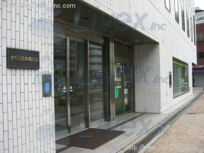 さくら日本橋
