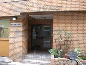サンハイツ三好