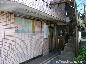 サンハイツ西大井