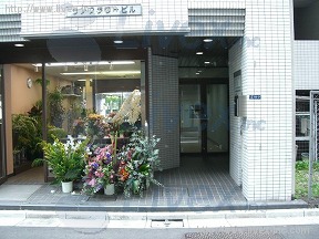 Biz Feel Kyobashi