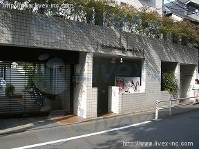 シーダーレジデンス