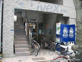 シャルマン八丁堀