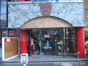 サンブリヂ西新橋III