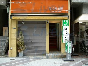 シュマラークト