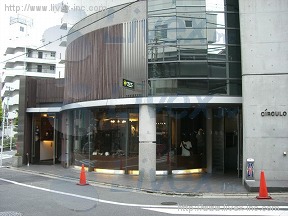 MKK代官山