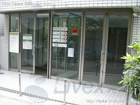 スカイエスタ