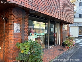 サンメゾン中野