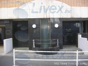 セラヴィ新宿