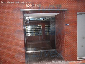 セントラル京橋 三立別館