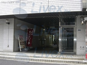 (取壊済)第6セントラル