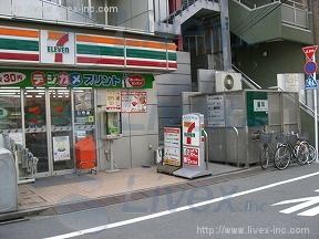 タートル原宿