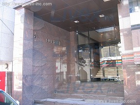 サン池袋I