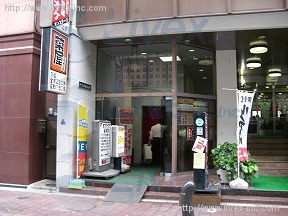 シーゲン