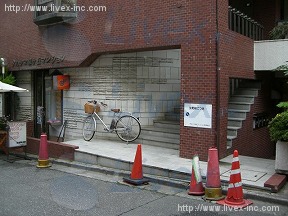 タカシマ桜丘マンション