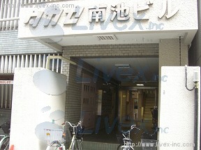 タカセ南池