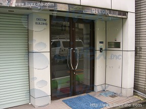 デコム